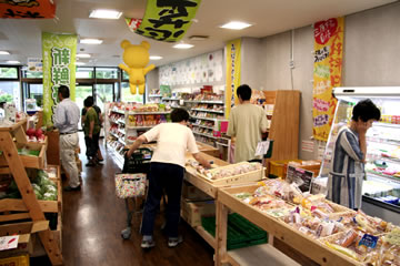 �݂͂�̂��܂��