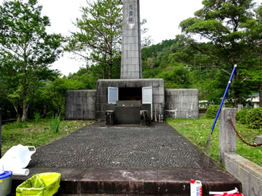 ���쓃�̐��|����