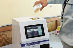 ���ʍ͔|�ā@�����̂������@�@-�ߌ��Ώ۔_��̎g�p��-